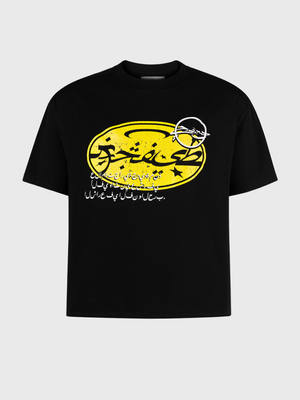Polera cairo yellow heavyweight® negro